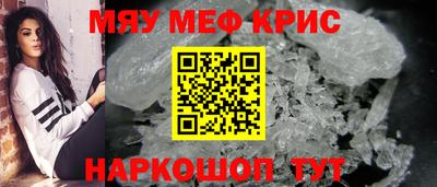 экстази Бугуруслан