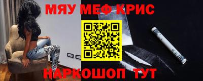 прущие грибы Будённовск