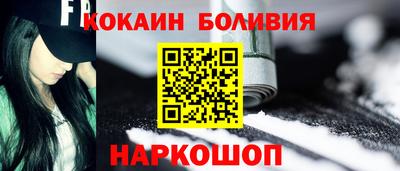 прущие грибы Будённовск