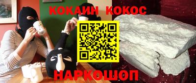 прущие грибы Будённовск