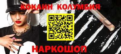 экстази Бугуруслан