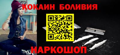 таблы Бузулук