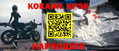 прущие грибы Будённовск