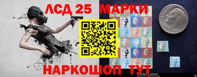 экстази Бугуруслан