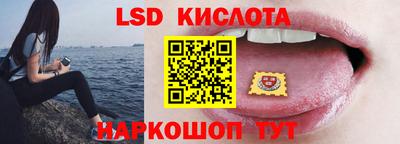 экстази Бугуруслан