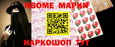 экстази Бугуруслан