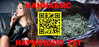 экстази Бугуруслан