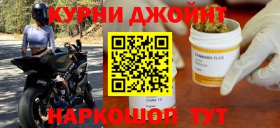 таблы Бузулук