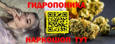 экстази Бугуруслан