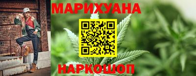 экстази Бугуруслан