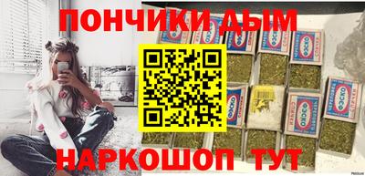 экстази Бугуруслан