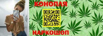 таблы Бузулук