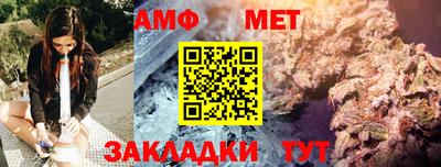 экстази Бугуруслан