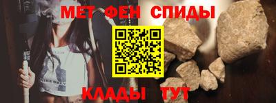 прущие грибы Будённовск