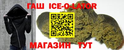 экстази Бугуруслан