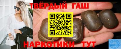 экстази Бугуруслан