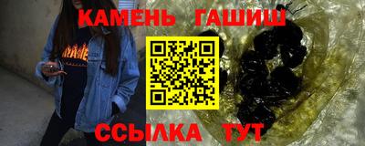 экстази Бугуруслан
