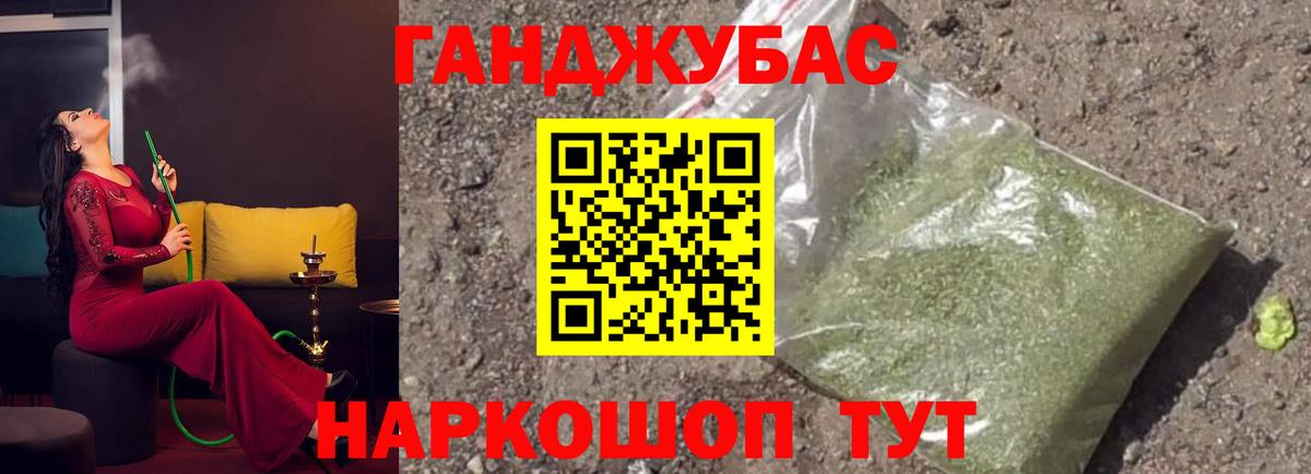 Шишки марихуана ГИДРОПОН  Вход с VPN  Хасавюрт  Марихуана индика  Марихуана Amnesia  Конопля SATIVA & INDICA 